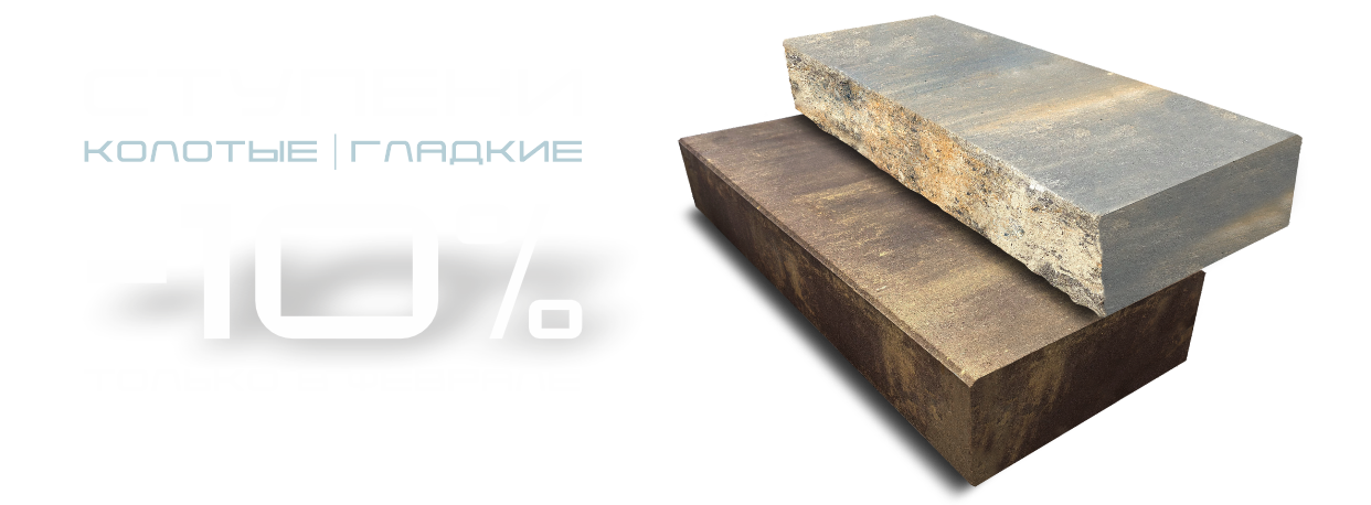 Быстрая и надежная доставка