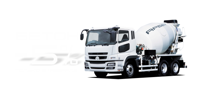 Бетон Белгород